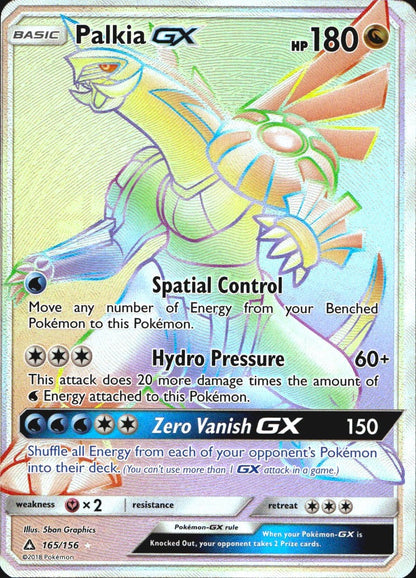 Palkia GX 165/156 Ultra Prism Rainbow Rare Pokemon Holo Lightly Played