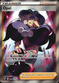 Opal 184/185 Vivid Voltage Ultra Rare Pokemon Holo Near Mint
