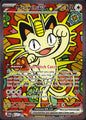 Meowth ex 121/088 Holo Special Illustration Rare Perfect Order Pokemon Near Mint