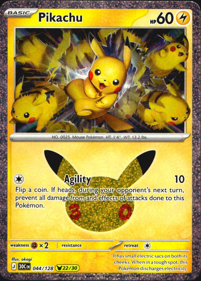 Pikachu 044/128 ME: 30th Celebration Holo Pikachu Rare Pokemon Near Mint