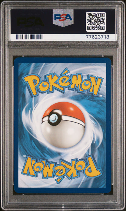Chi-yu EX 259/193 Special Illustration Rare Pal En-paldea Evolved Pokemon PSA 10