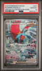 Roaring Moon EX 251/182 Special Illustration Rare Pokemon PSA 10