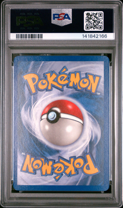 Omanyte Reverse Holo 60/92 Legend Maker Pokemon PSA 7