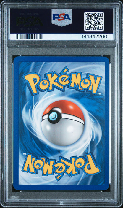 Gardevoir EX Holo 93/101 Dragon Frontiers Pokemon PSA 6