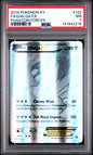 Dialga EX 122/119 Phantom Forces Pokemon PSA 7