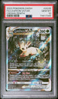 Leafeon Vstar GG35/GG70 Sword Shield Crown Zenith Pokemon PSA 10