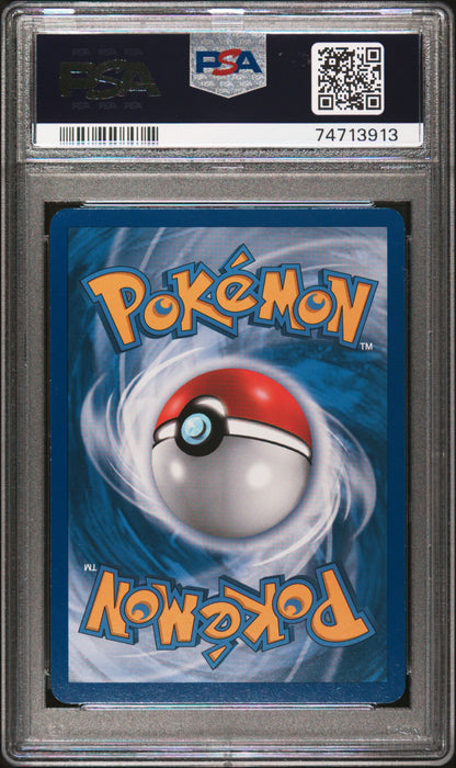 Suicune & Entei Legend Holo 94/123 Pokemon PSA 9