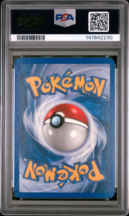 Squirtle Reverse Holo 64/100 Crystal Guardians Pokemon PSA 8
