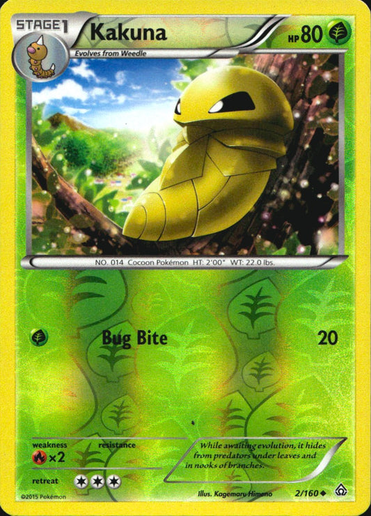 Kakuna 2/160 Uncommon Primal Clash Pokemon Reverse Holo Near Mint