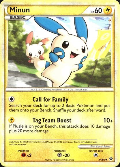 Minun 34/95 Uncommon HGSS Unleashed Pokemon Near Mint