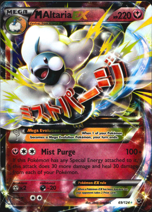 M Altaria EX 69/124 Holo EX Rare Fates Collide Pokemon Near Mint