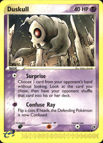 Duskull 61/100 Common Sandstorm Pokemon Near Mint