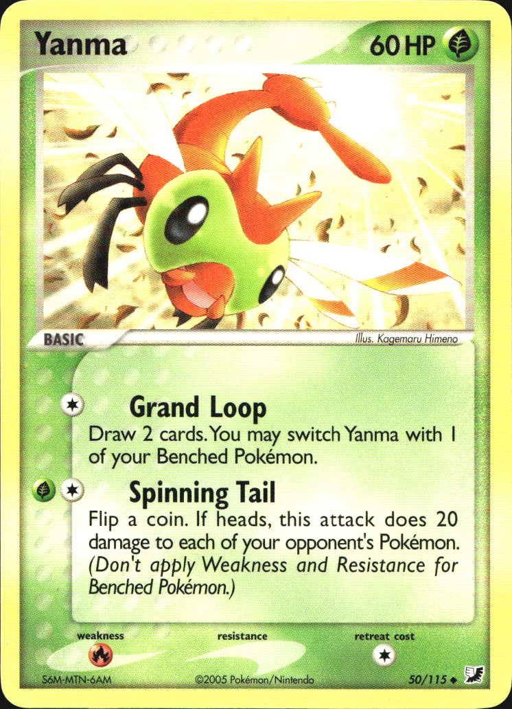 Yanma 50/115 Uncommon Unseen Forces Pokemon Near Mint