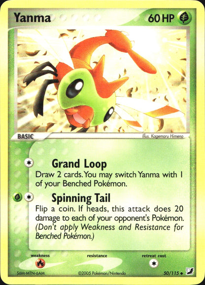 Yanma 50/115 Uncommon Unseen Forces Pokemon Near Mint