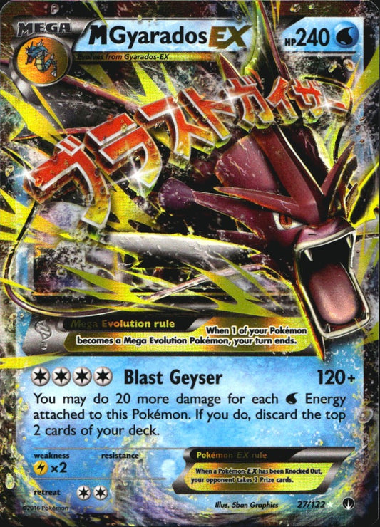 M Gyarados EX 27/122 Holo Rare EX BREAKpoint Pokemon Near Mint