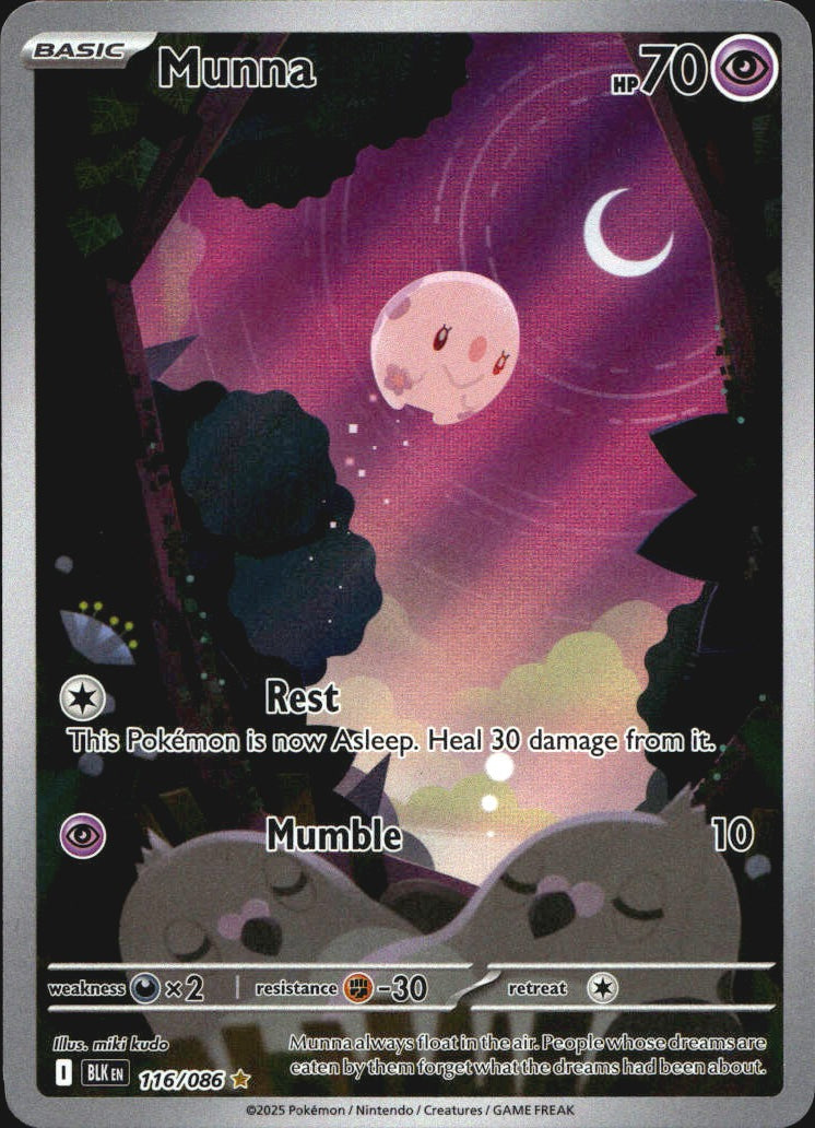 Munna 116/086 Illustration Rare Black Bolt Pokemon Near Mint