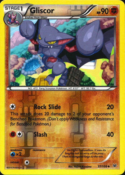 Gliscor 37/108 Uncommon Roaring Skies Pokemon Reverse Holo Near Mint