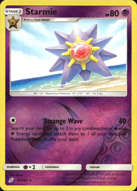 Starmie 65/181 Rare Team Up Pokemon Reverse Holo Near Mint