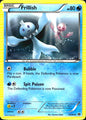 Frillish 34/99 Uncommon Next Destinies Pokemon Near Mint