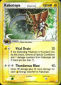 Kabutops 9/110 Holo Rare Holon Phantoms Pokemon Near Mint