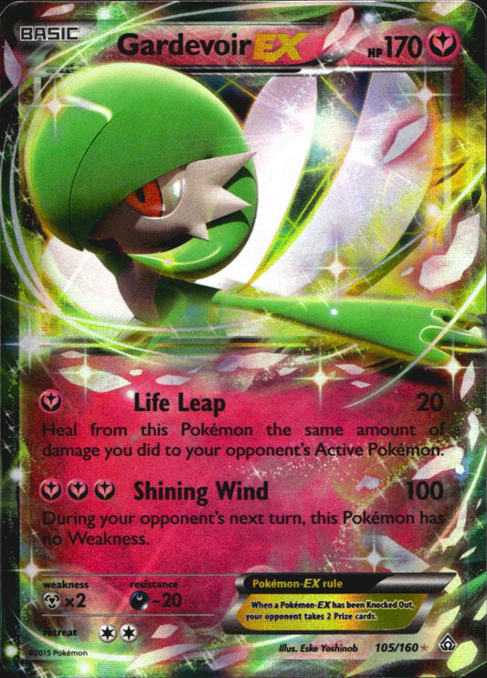 Gardevoir EX 105/160 Holo EX Rare Primal Clash Pokemon Near Mint