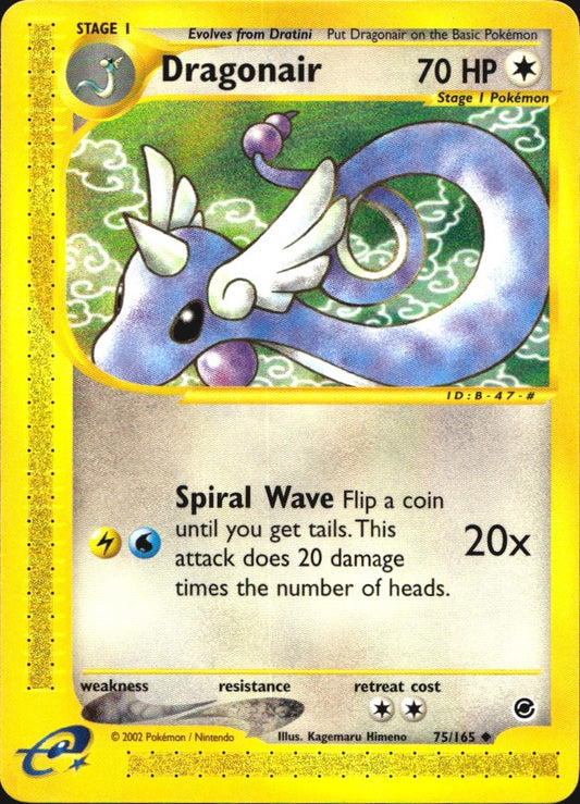 Dragonair 75/165 Uncommon Expedition Base Set Pokemon Near Mint
