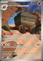 Crustle 130/086 Illustration Rare Black Bolt Pokemon Near Mint