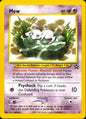 Mew 47 Promo Wizards Black Star Promos Pokemon Near Mint