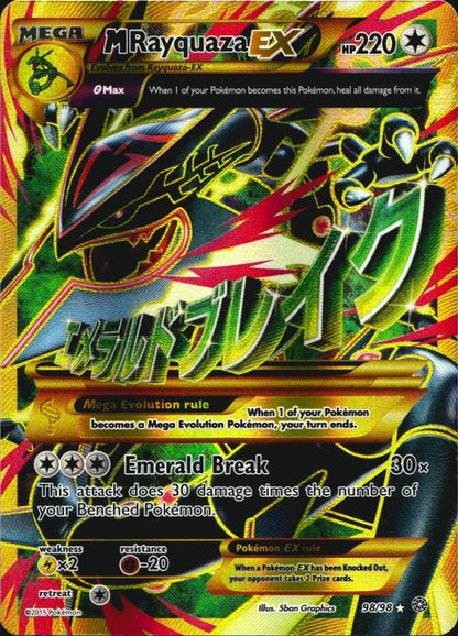 M Rayquaza EX 98/98 Secret Rare Ancient Origins Pokemon Near Mint