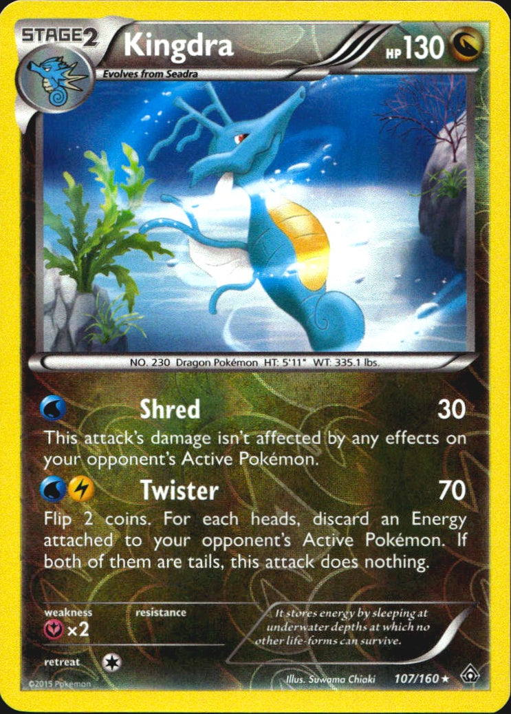 Kingdra 107/160 Rare Primal Clash Pokemon Reverse Holo Near Mint