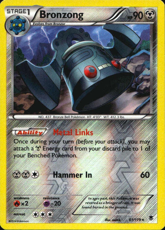 Bronzong 61/119 Rare Phantom Forces Pokemon Reverse Holo Near Mint