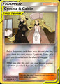Cynthia & Caitlin 189/236 Uncommon Cosmic Eclipse Pokemon Near Mint