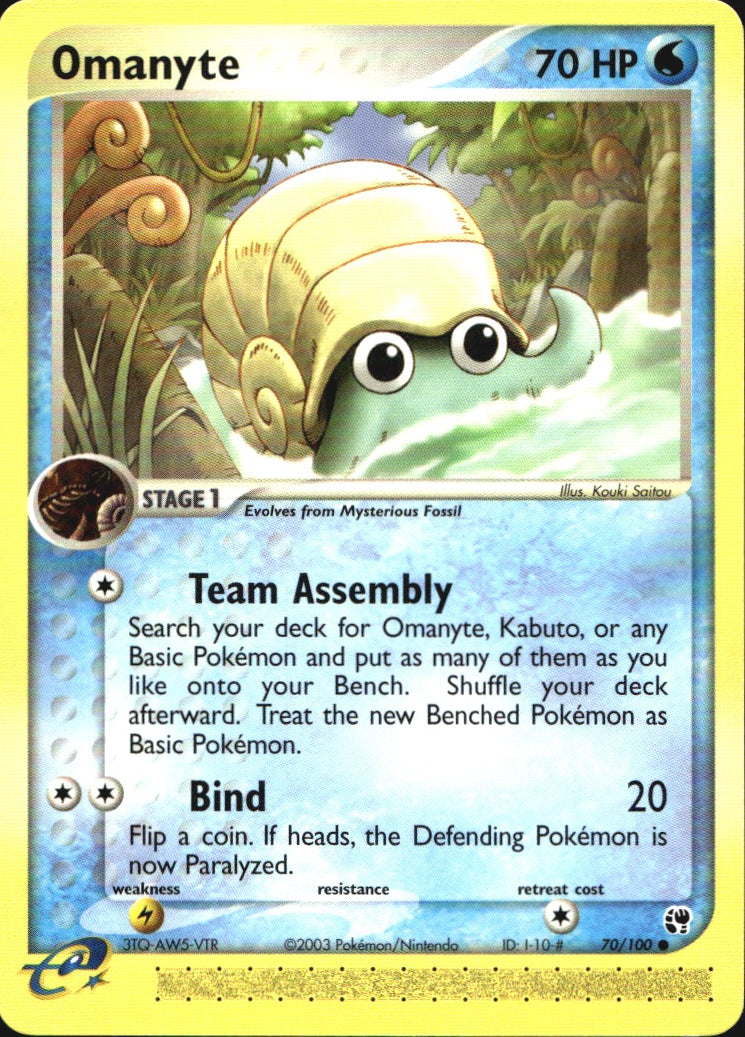 Omanyte 70/100 Common Sandstorm Pokemon Near Mint