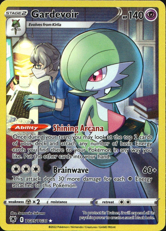 Gardevoir TG05/TG30 Holo Astral Radiance Trainer Gallery Pokemon NM