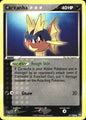Carvanha 47/108 Common Power Keepers Pokemon Near Mint