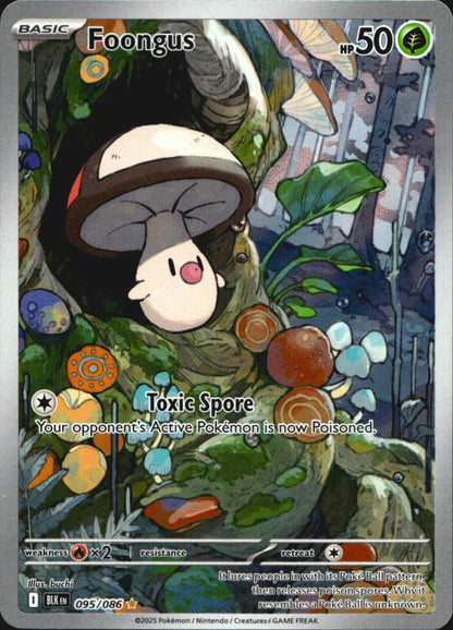 Foongus 095/086 Illustration Rare Black Bolt Pokemon Near Mint