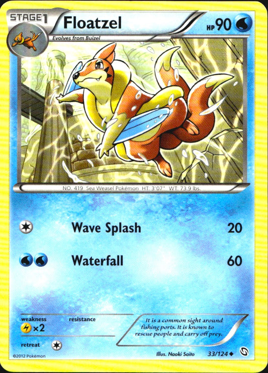 Floatzel 33/124 Uncommon Dragons Exalted Pokemon Near Mint