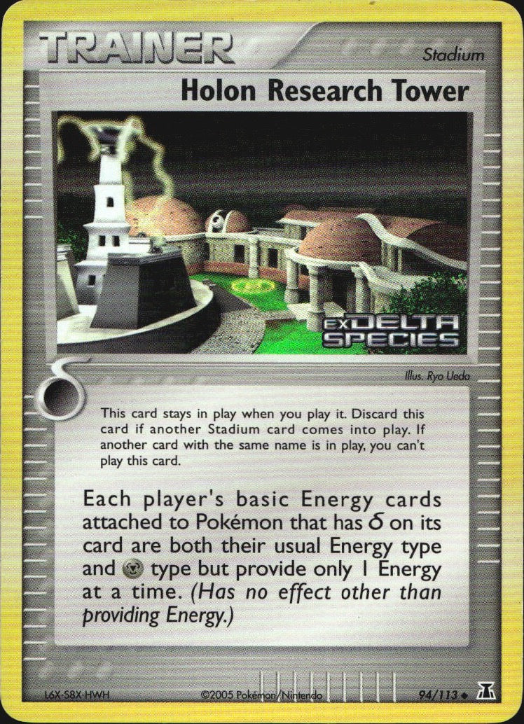 Holon Research Tower 94/113 Uncommon Delta Species Pokemon Reverse Holo NM