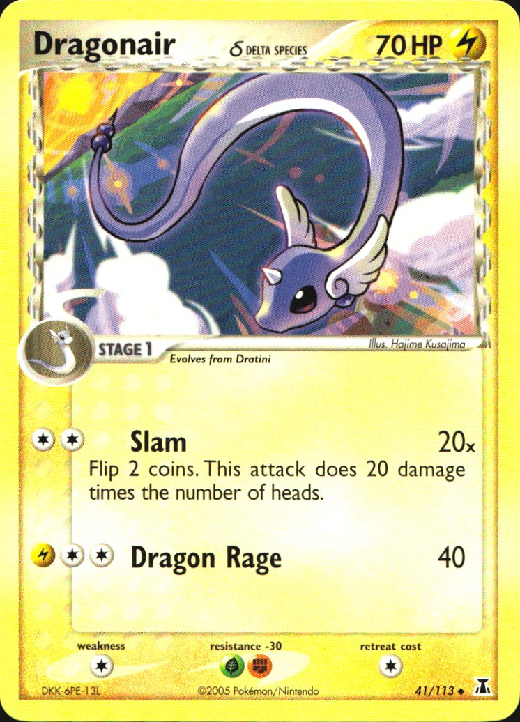 Dragonair 41/113 Uncommon Delta Species Pokemon Near Mint