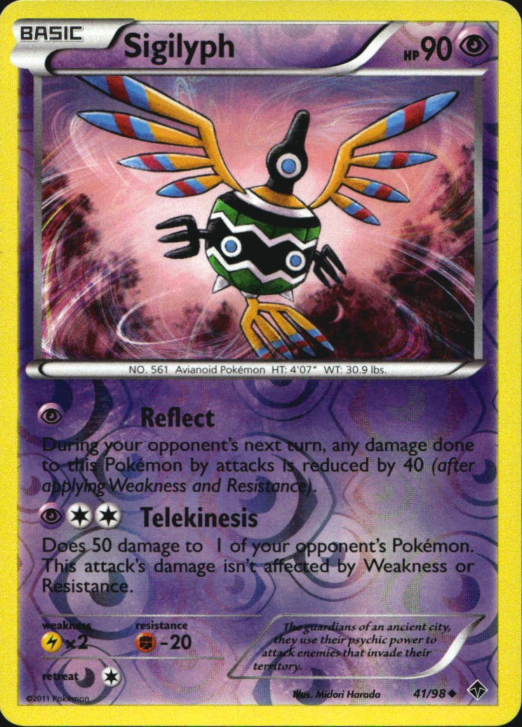 Sigilyph 41/98 Uncommon Emerging Powers Pokemon Reverse Holo Near Mint