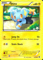 Shinx 42/99 Common Next Destinies Pokemon Near Mint