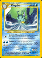 Kingdra 19/64 Rare Neo Revelation Pokemon Near Mint