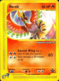 Ho-oh 52 Promo Wizards Black Star Promos Pokemon Near Mint