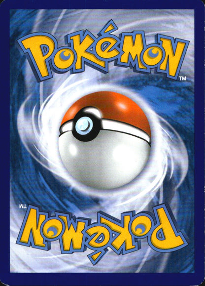 Gyarados 21/98 Non Holo Rare Ancient Origins Pokemon Near Mint