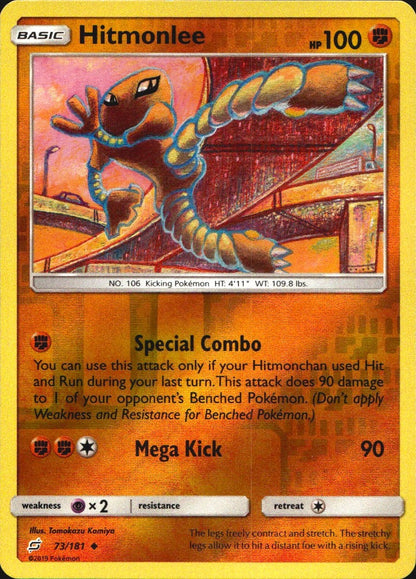 Hitmonlee 73/181 Uncommon Team Up Pokemon Reverse Holo Near Mint
