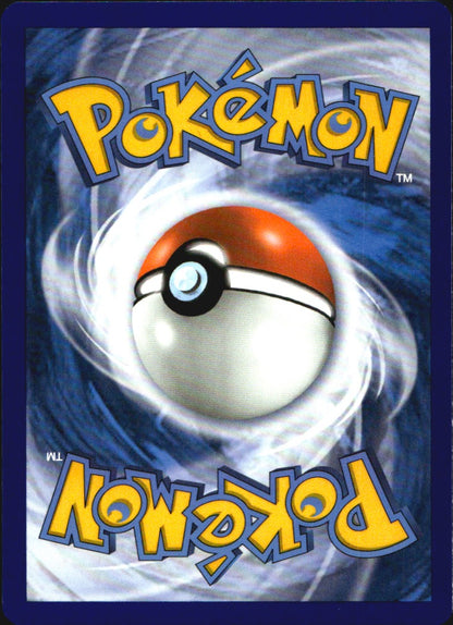 Gloom 5/147 Uncommon Burning Shadows Pokemon Reverse Holo Near Mint