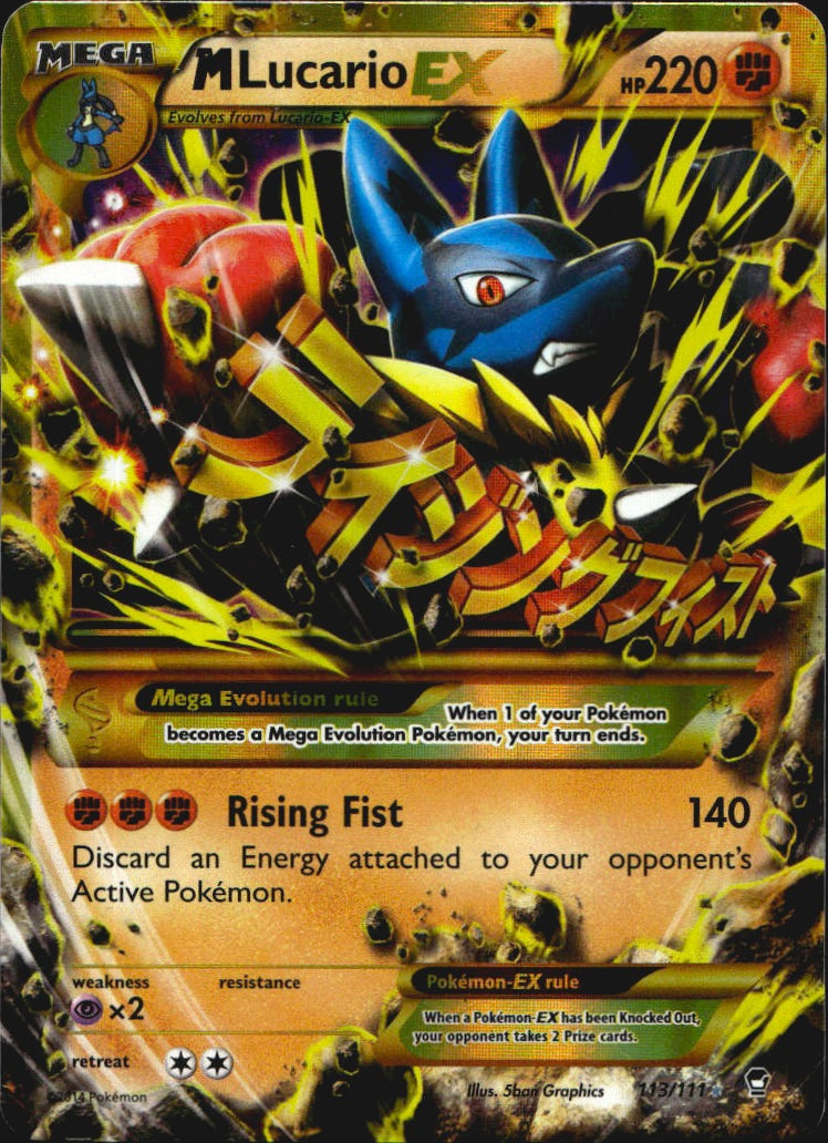 M Lucario EX 113/111 Secret Rare Furious Fists Pokemon Lightly Played