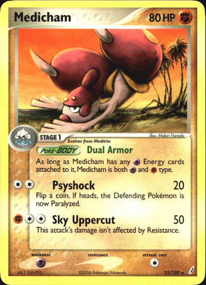 Medicham 25/100 Rare Crystal Guardians Pokemon Near Mint