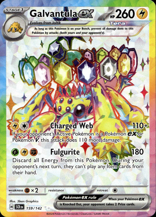 Galvantula ex 159/142 Ultra Rare Stellar Crown Pokemon Near Mint