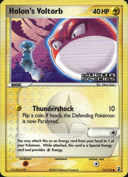 Holon's Voltorb 71/113 Common Delta Species Pokemon Reverse Holo Lightly Played